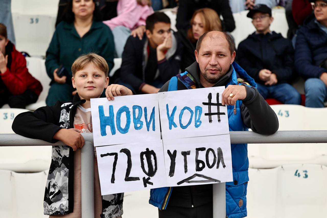 ФК «Челябинск» забил четыре мяча в ворота московской «Родины»