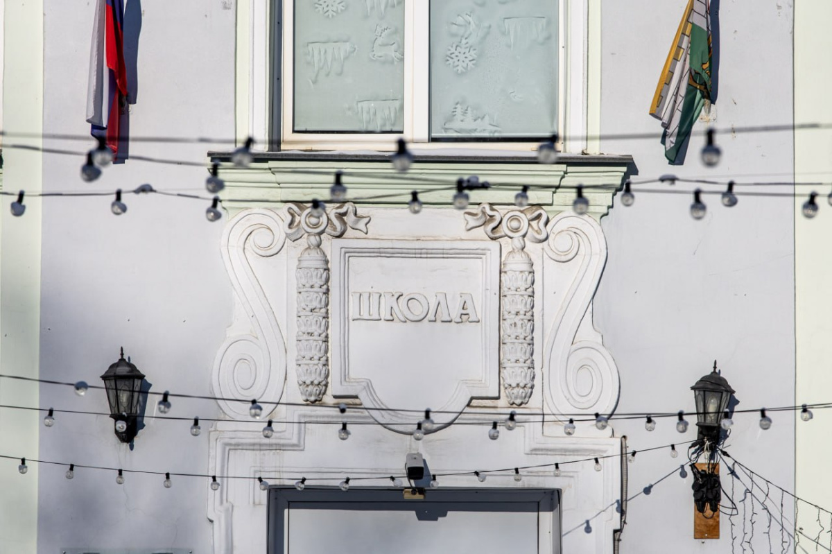 Отравление учеников частной школы в Челябинске вылилось в уголовное дело*1