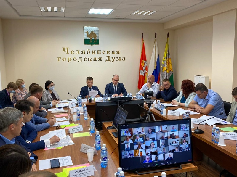 Историческому центру Челябинска предложили присвоить особый статус