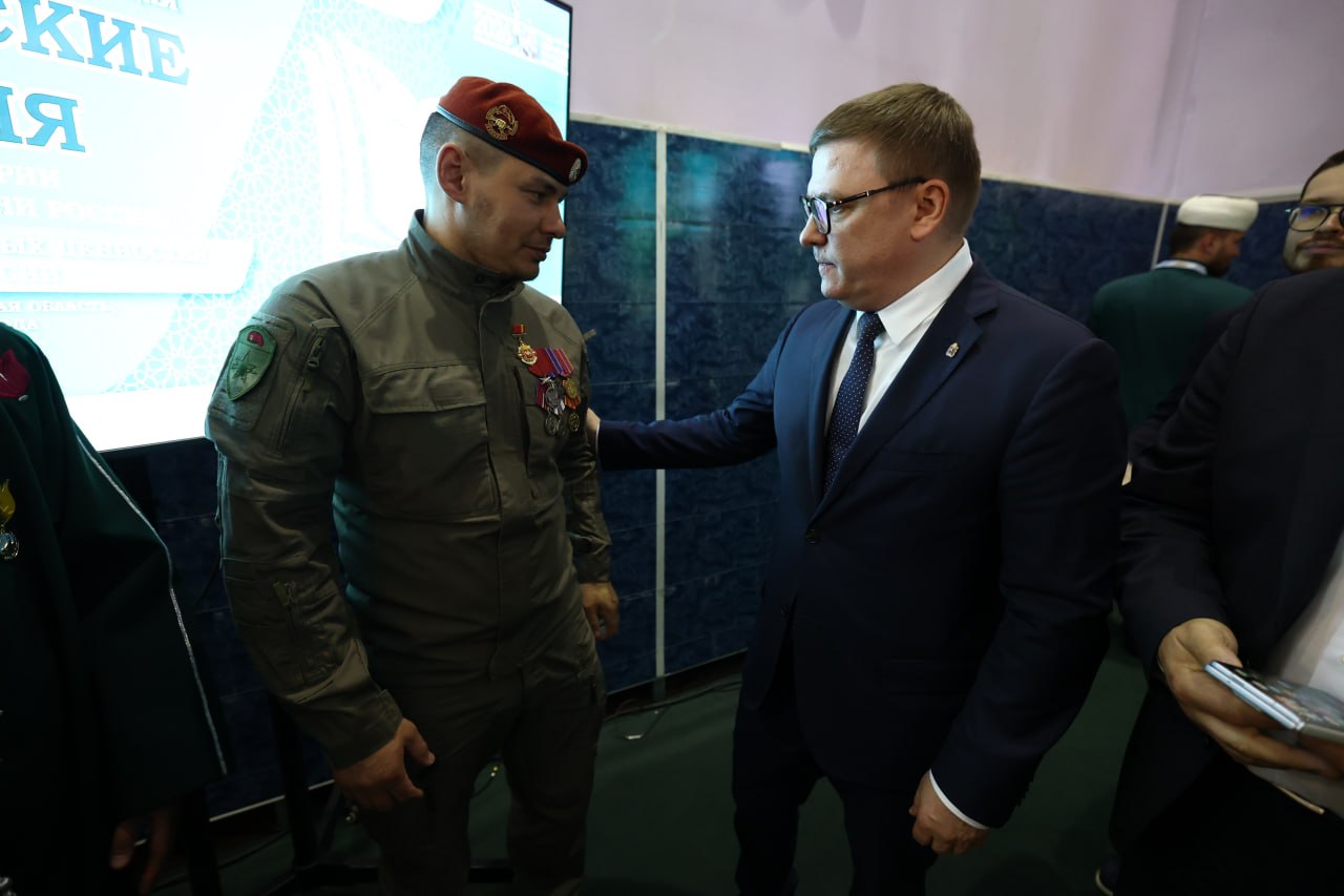 «Вся суть и дух Южного Урала»: в Троицке стартовали «Расулевские чтения»