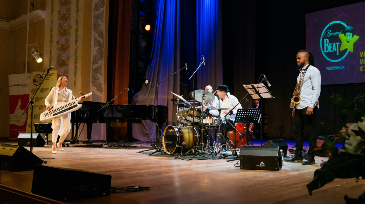 Арфу и классический рок соединят на фестивале «Весенний beat»  в Челябинске*1