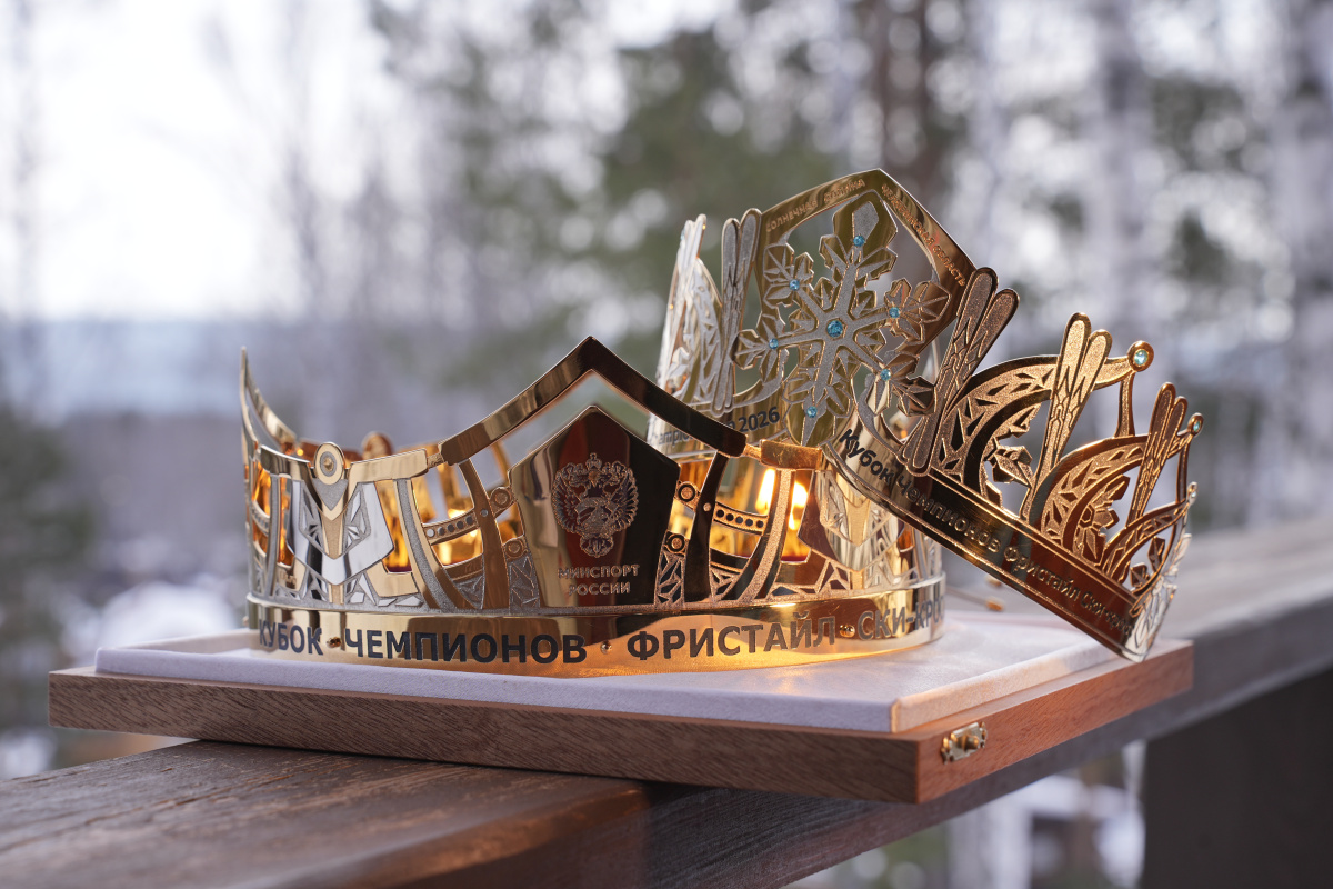 Царь горы: южноуралец стал лучшим на международном Кубке Чемпионов в Миассе *