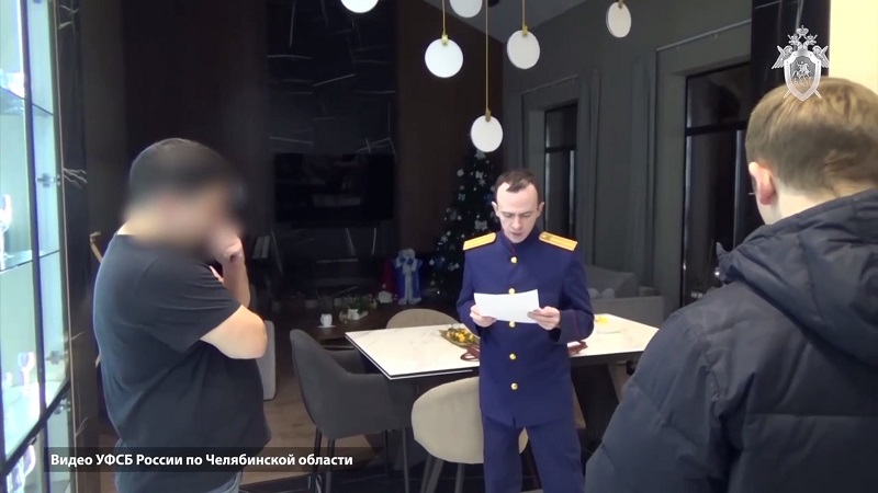 Силовики показали особняк задержанного экс-председателя челябинского КДХ