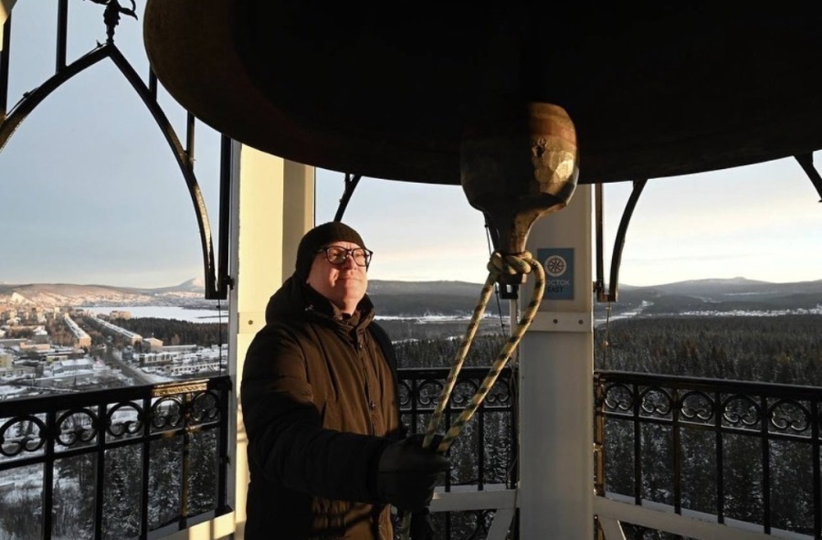 Алексей Текслер загадал желание на 50-метровой башне в Златоусте
