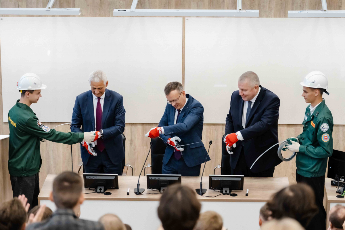 В магнитогорском университете открыли «умную» аудиторию за 30 млн рублей*