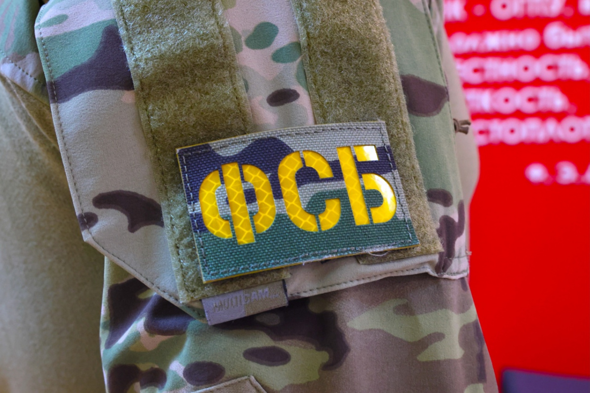 В Челябинске силовики поймали за руку торговца оружием*1