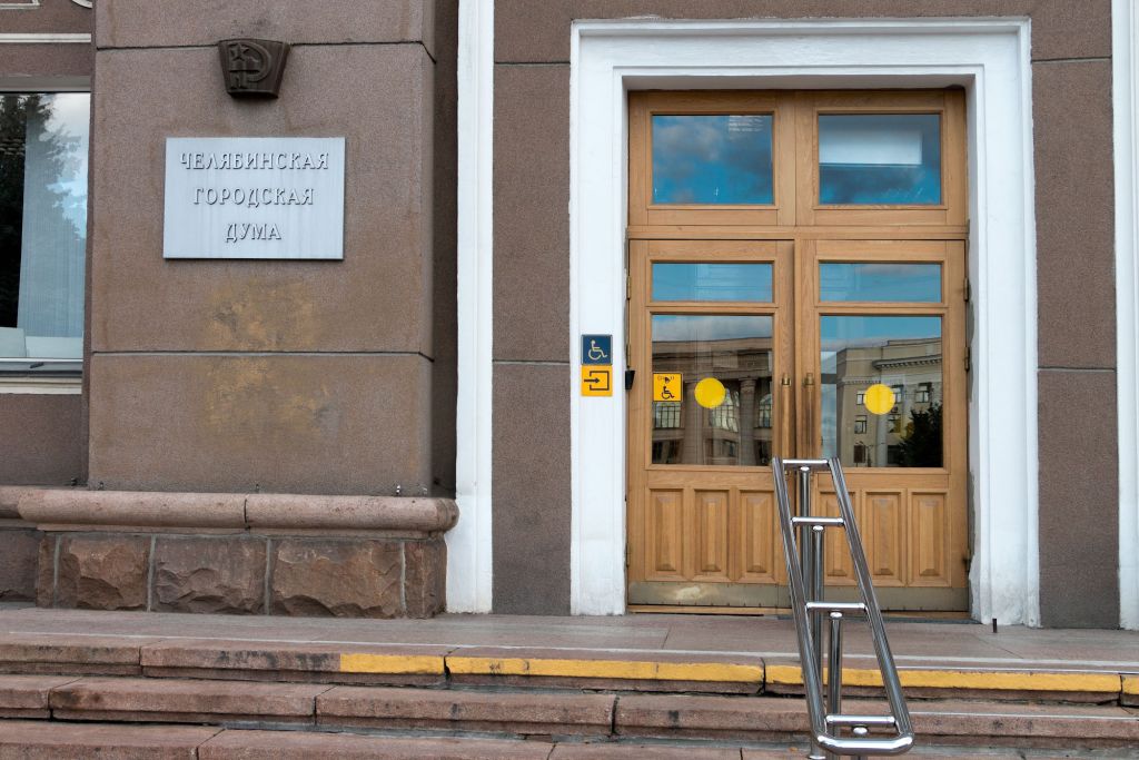 Депутат партии «Новые люди» покинет Гордуму Челябинска*1