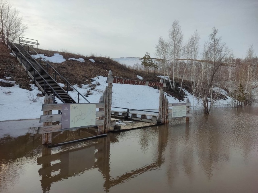 «Аркаим» подтопило из-за внезапного половодья в Челябинской области