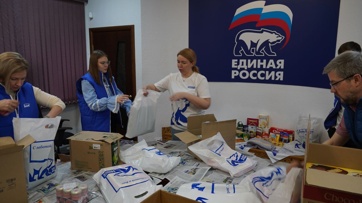 Челябинские единороссы приняли участие во Всероссийской акции «Подарок Ветерану»*