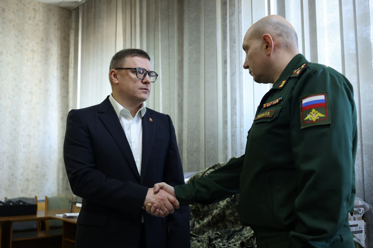 Алексей Текслер обсудил совершенствование мер поддержки для бойцов СВО*1