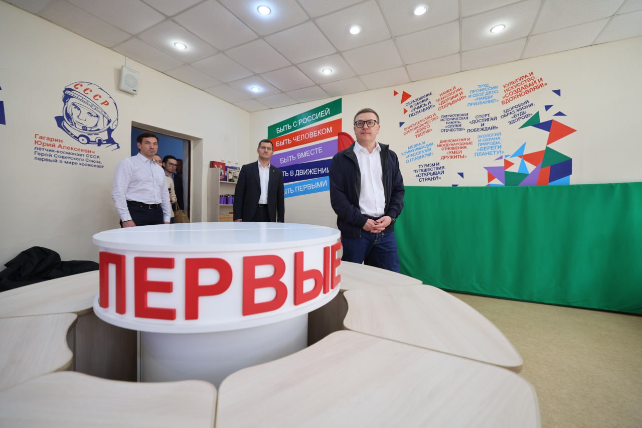 Алексей Текслер оценил обновление школы-объекта культурного наследия