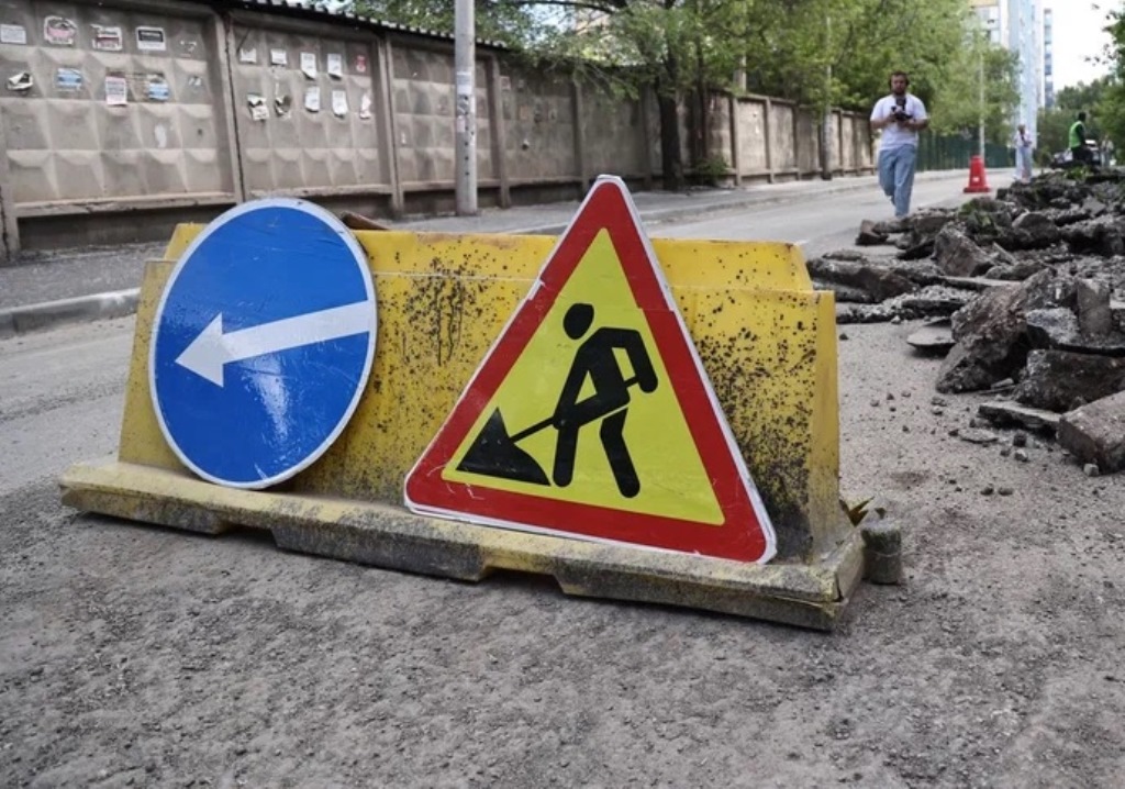 В Челябинске на три месяца закроют движение по улице в районе вокзала*1