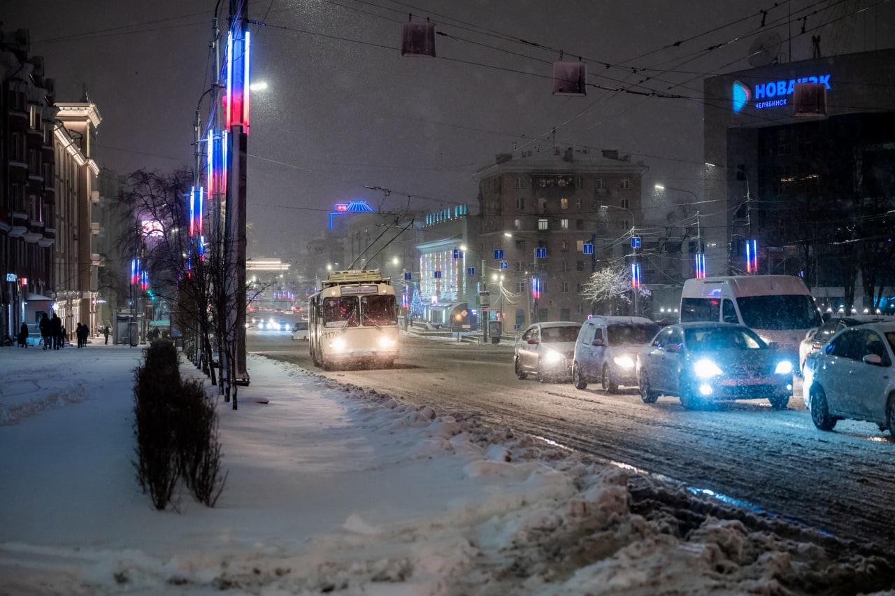 Движение в центре Челябинска частично ограничат до 31 июля*1