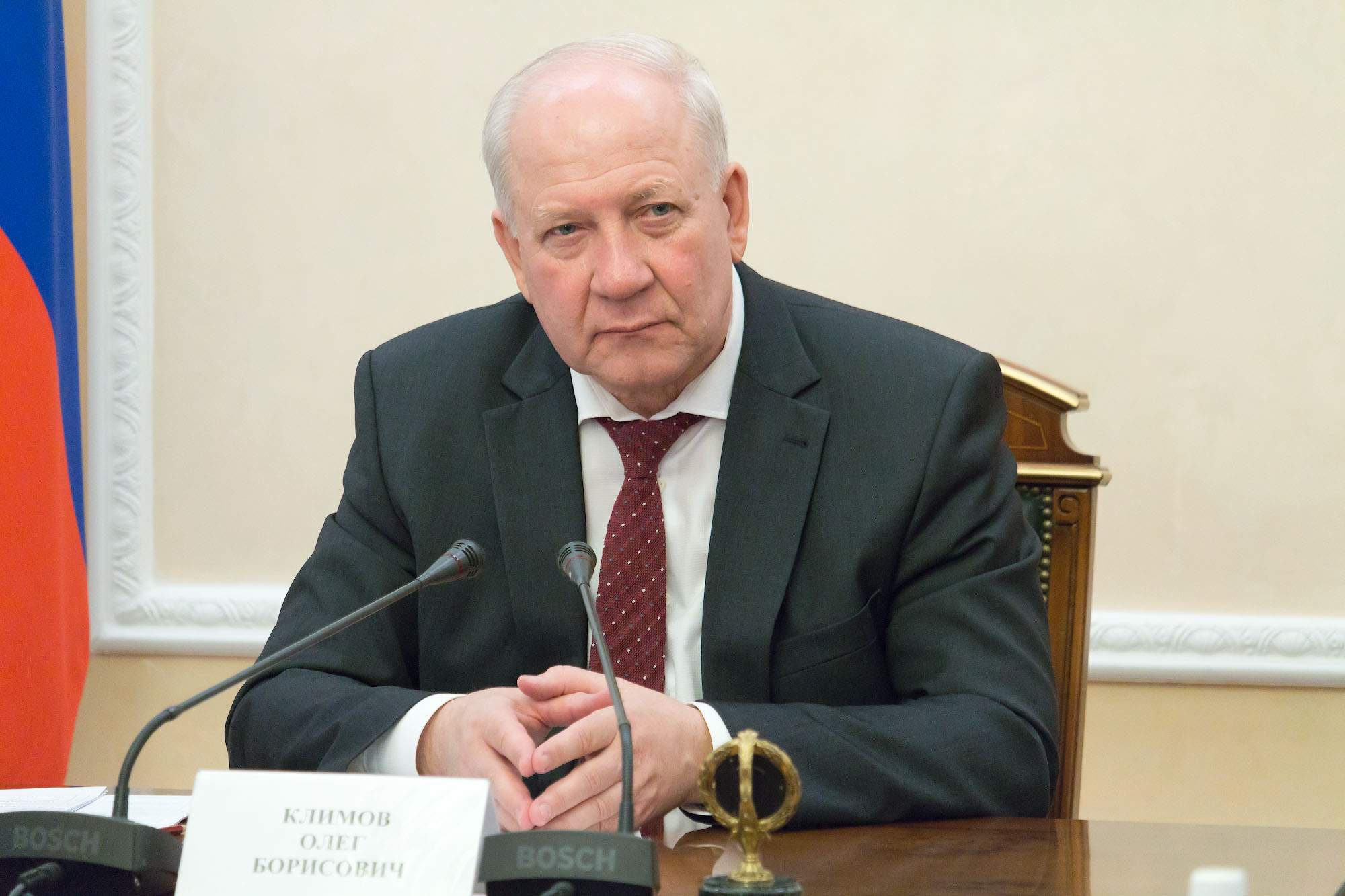 Климов олег олегович