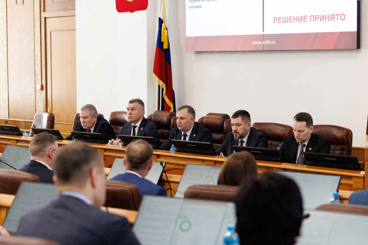 Выплата на проезд для школьников Челябинской области станет бессрочной*1