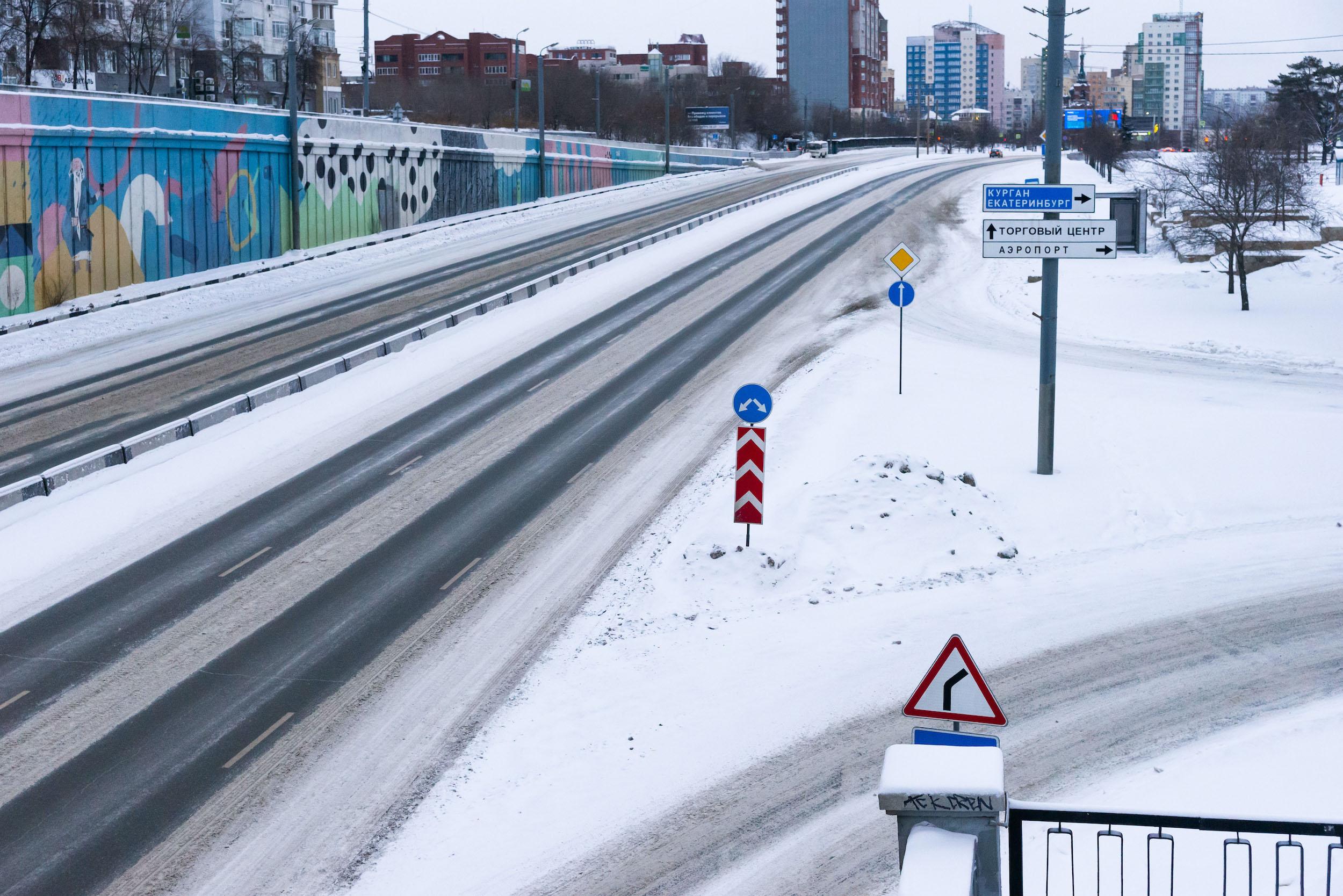 Челябинский фотограф показал опустевший город утром 1 января