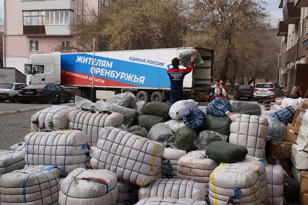 «Единая Россия» отправила еще 20 тонн гуманитарной помощи жителям Оренбуржья*