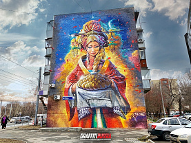 Челябинские художники начали восстанавливать "Девушку с караваем"