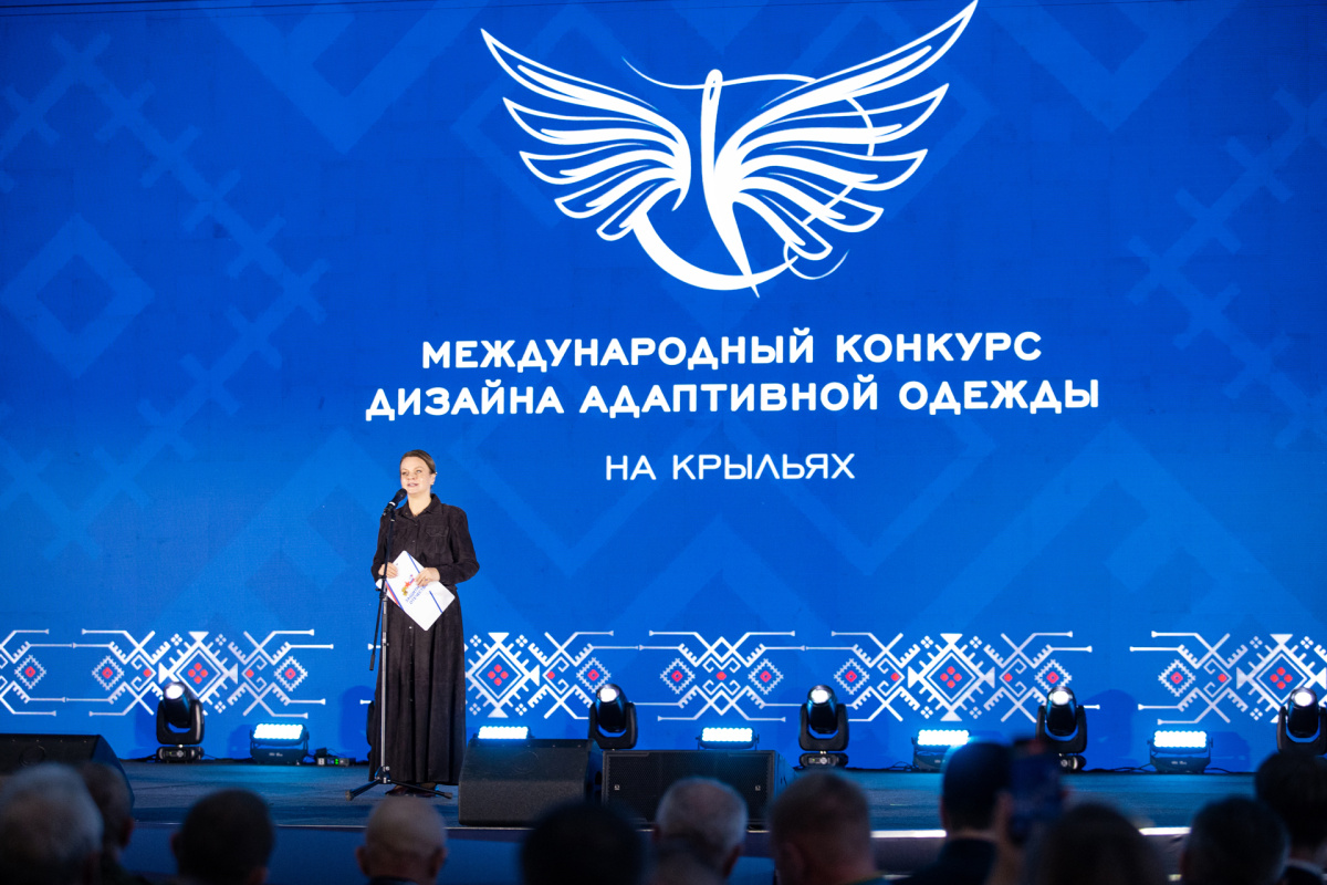 Две челябинки победили на конкурсе адаптивной одежды «На крыльях»*