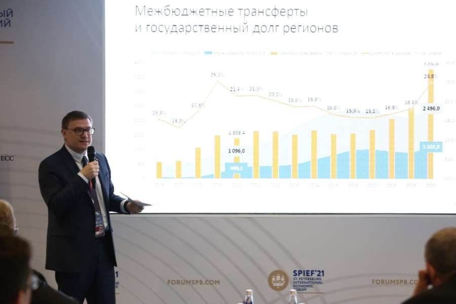 Текслер предложил меры по повышению доходной базы Челябинской области