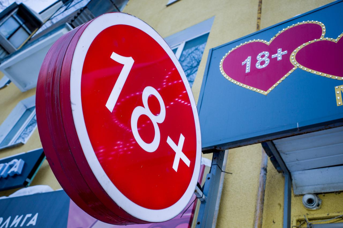 Цена откровенности: житель Кыштыма потерял 400 тысяч после флирта в сети*