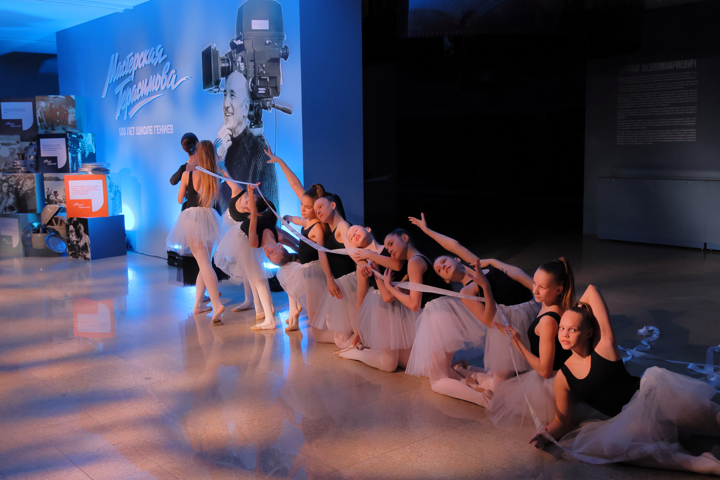 Выставка «Мастерская Герасимова» в Челябинске стала разговором с режиссёром