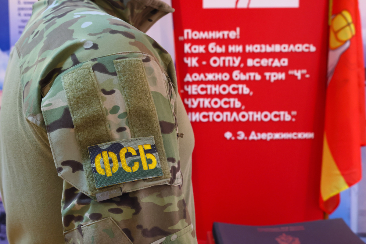 УФСБ Челябинской области накрыла федеральную схему откатов*