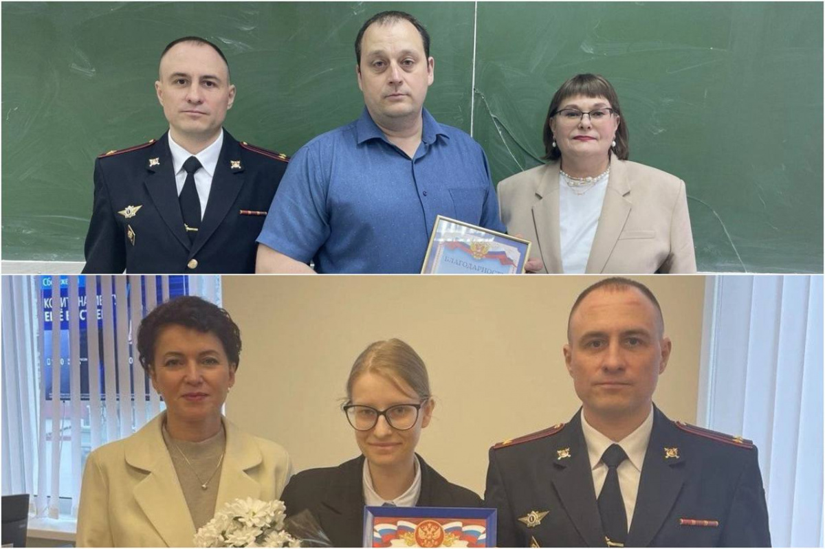 Жители Трёхгорного помогли раскрыть поджог и остановить телефонных мошенников*