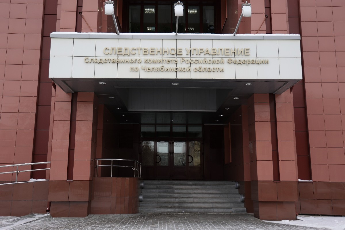 Обрушение козырька в многоэтажке Челябинска вылилось в уголовное дело*1