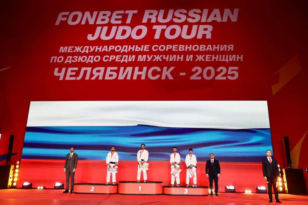 Челябинцы завоевали три медали на домашнем Russian Judo Tour*