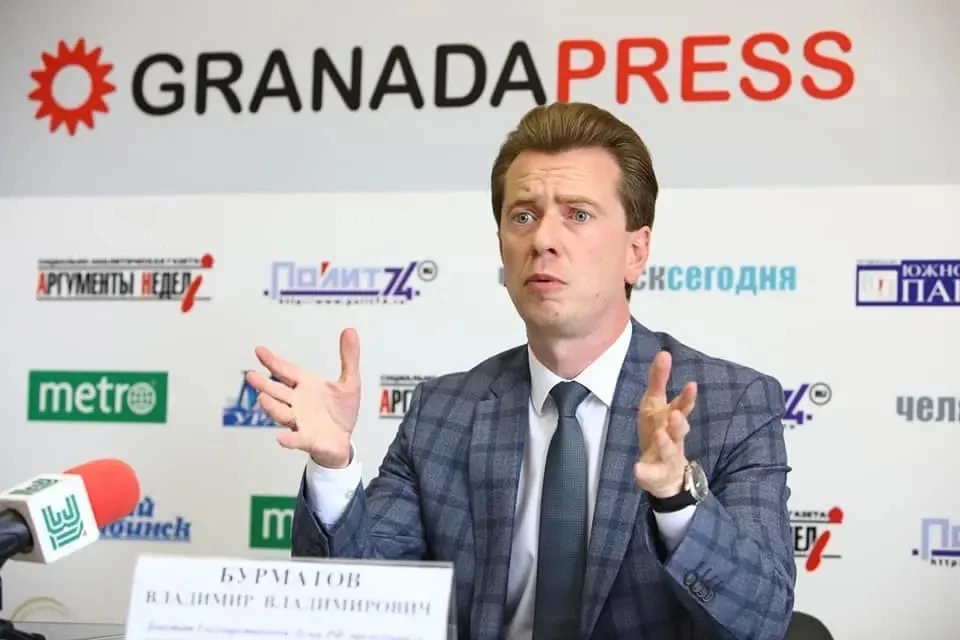 Депутат Госдумы Бурматов пошел на праймериз «ЕР» по партийным спискам*1