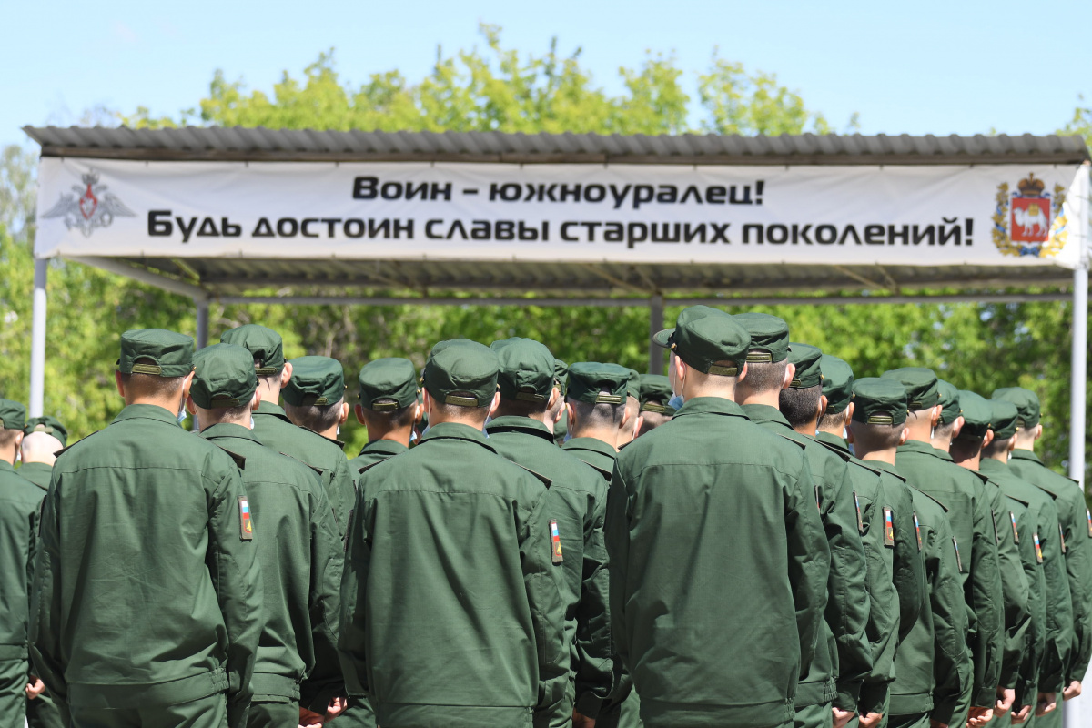 Осенний призыв в армию: что ждет молодых мужчин из Челябинской области*