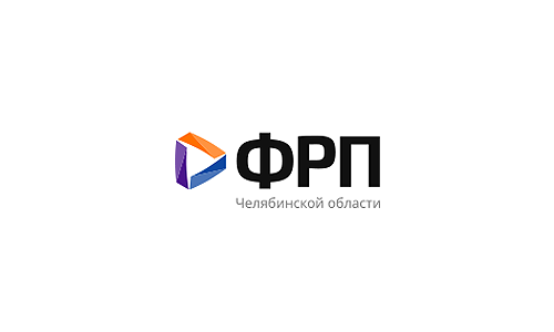 ФРП Челябинской области стал вторым по эффективности в стране