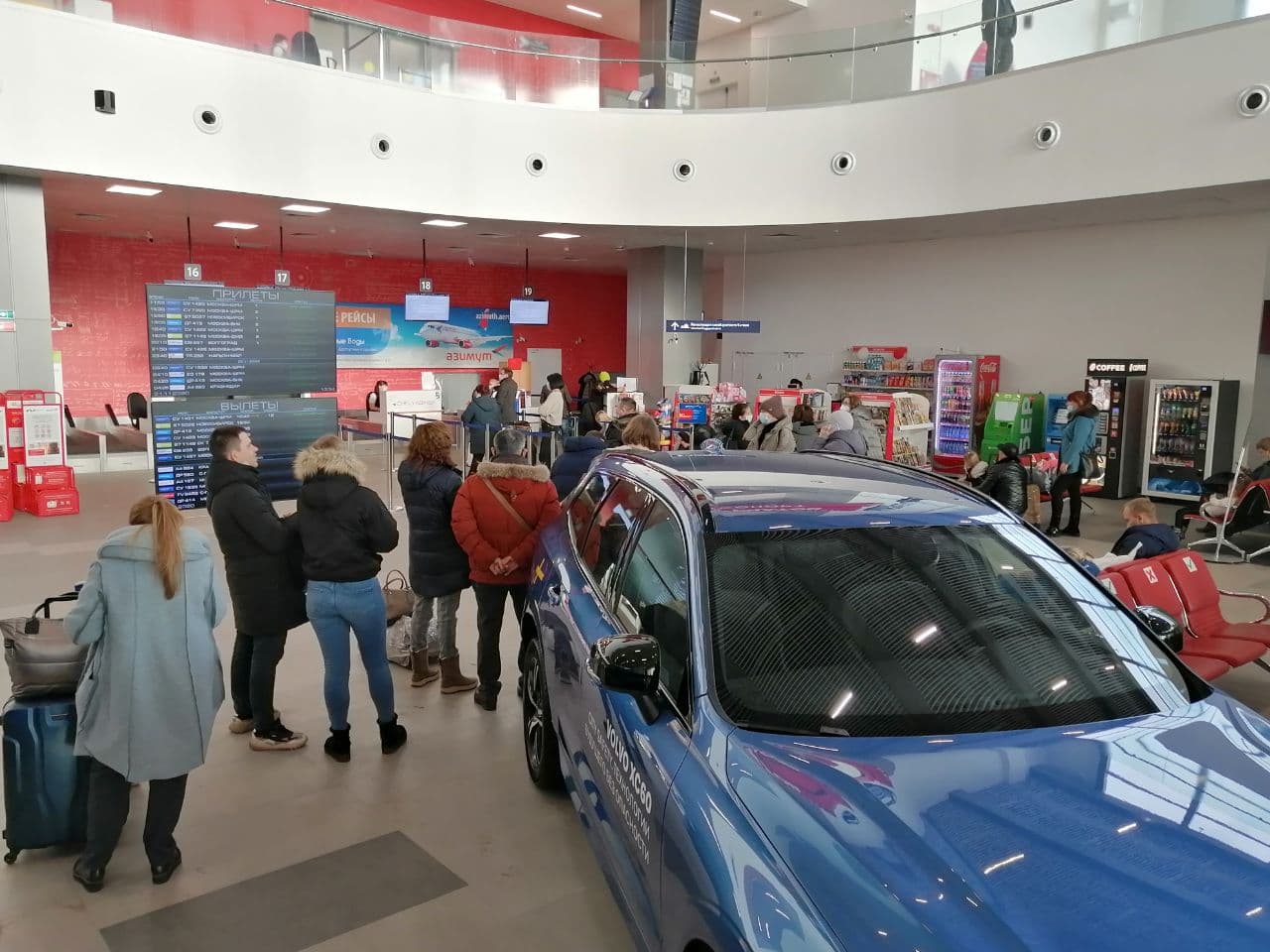 В Челябинске второй день подряд задерживают рейс в Москву
