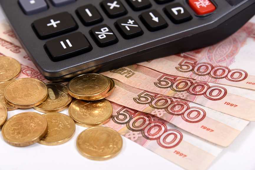 ПСБ нарастил чистую прибыль по МСФО до 26 млрд рублей в 2020 году