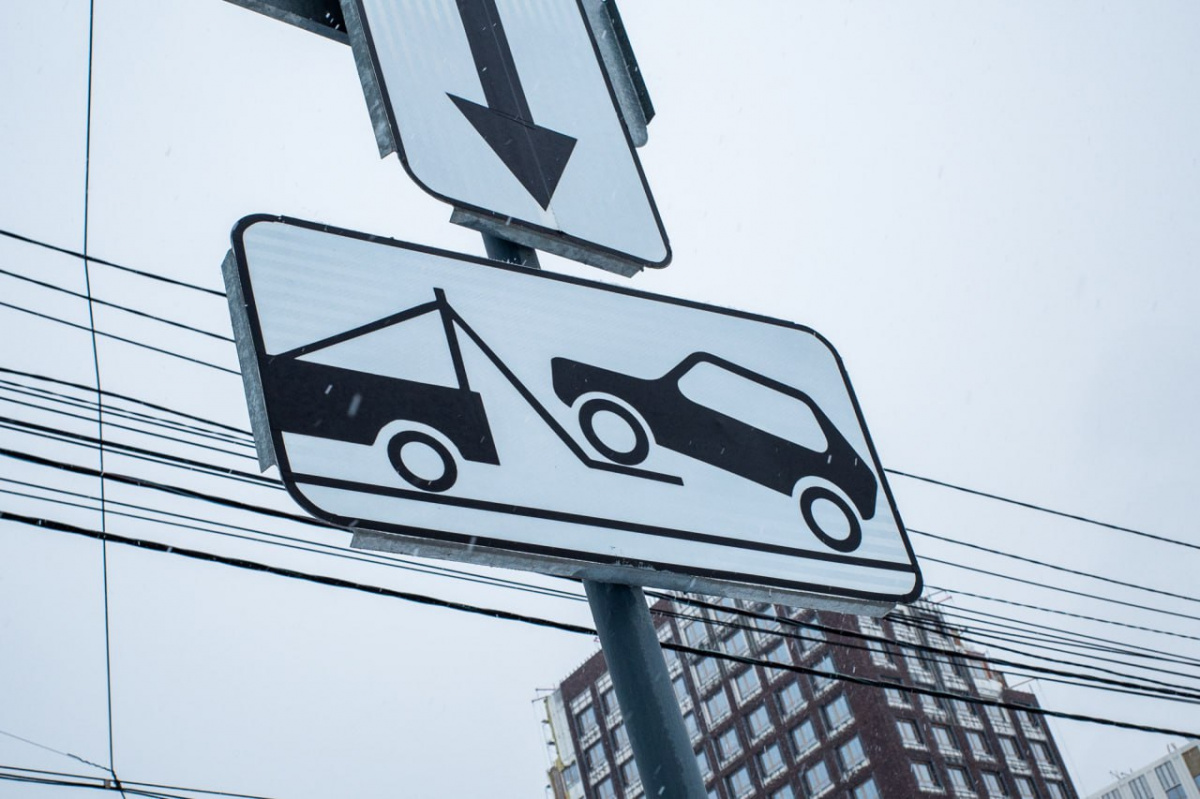 Парковку в Челябинске ограничат ради работы общественного транспорта*