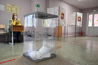 Второй день голосования  стартовал в Челябинской области