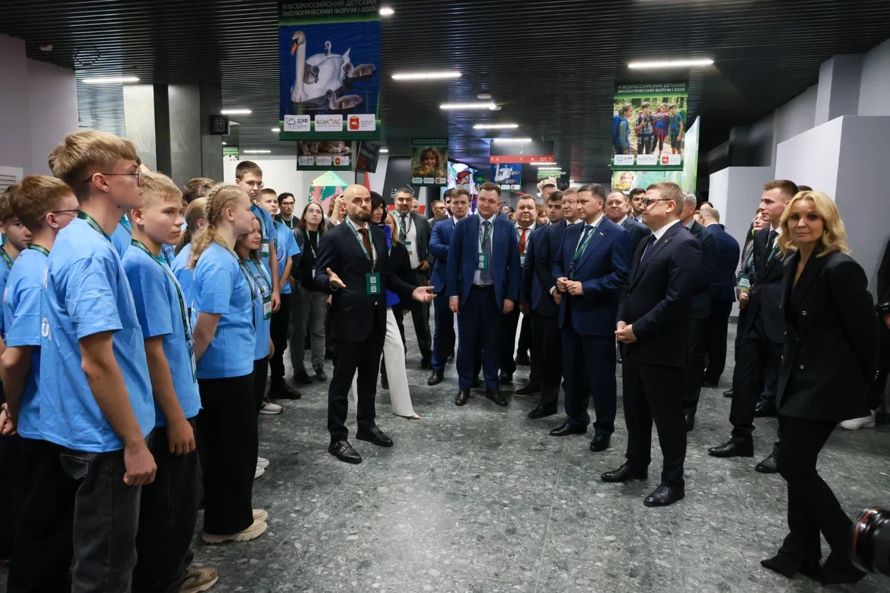 Алексей Текслер открыл III Всероссийский детский экологический форум в Челябинске
