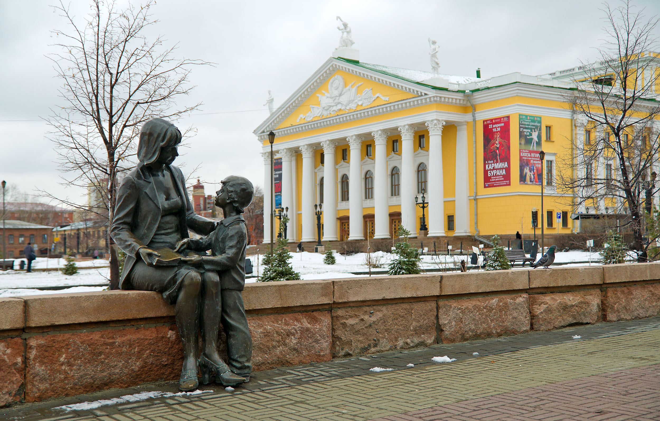Минкульт объяснил замену гранита при ремонте театра в Челябинске