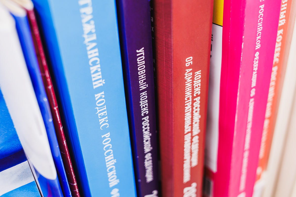 Челябинского правозащитника внесли в реестр иностранных агентов Минюста*1