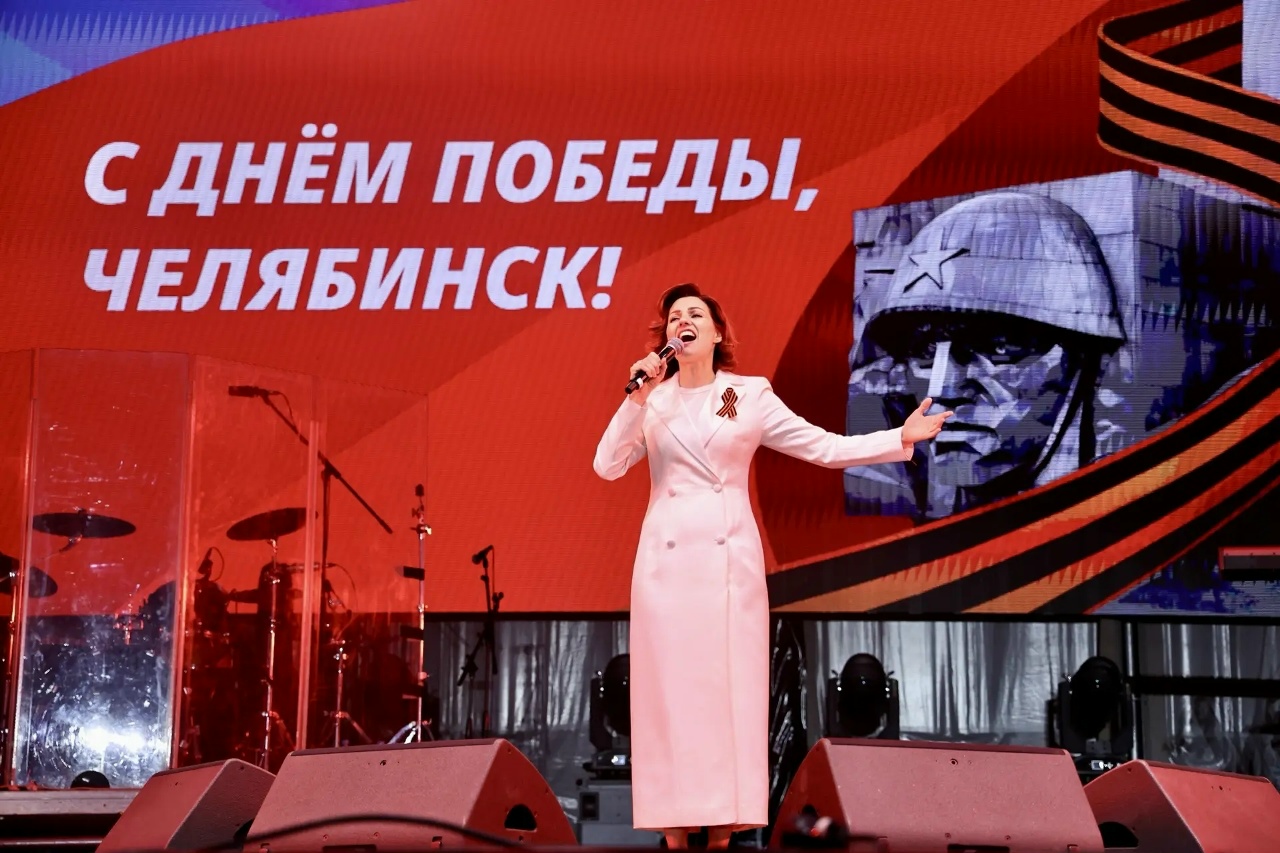 Пелагея зажгла толпу на празднике в честь Дня Победы в Челябинске