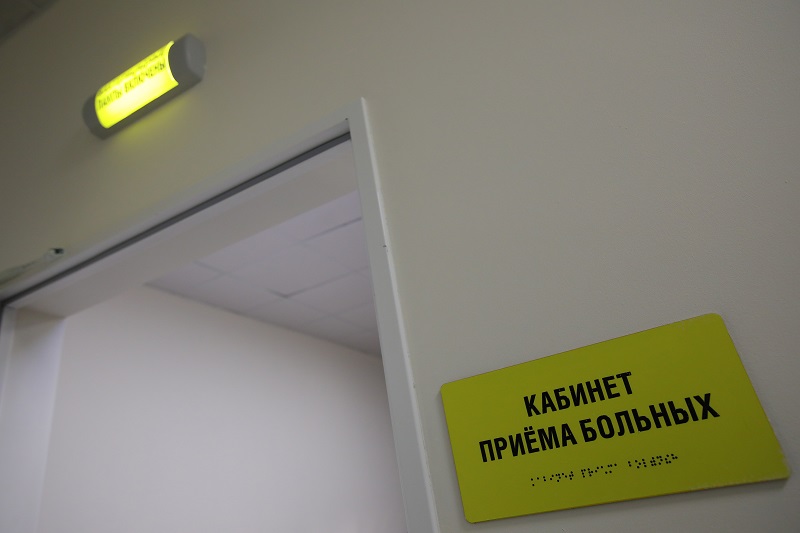 В Челябинской области 3,7 тысячи южноуральцев получают лечение от ковида