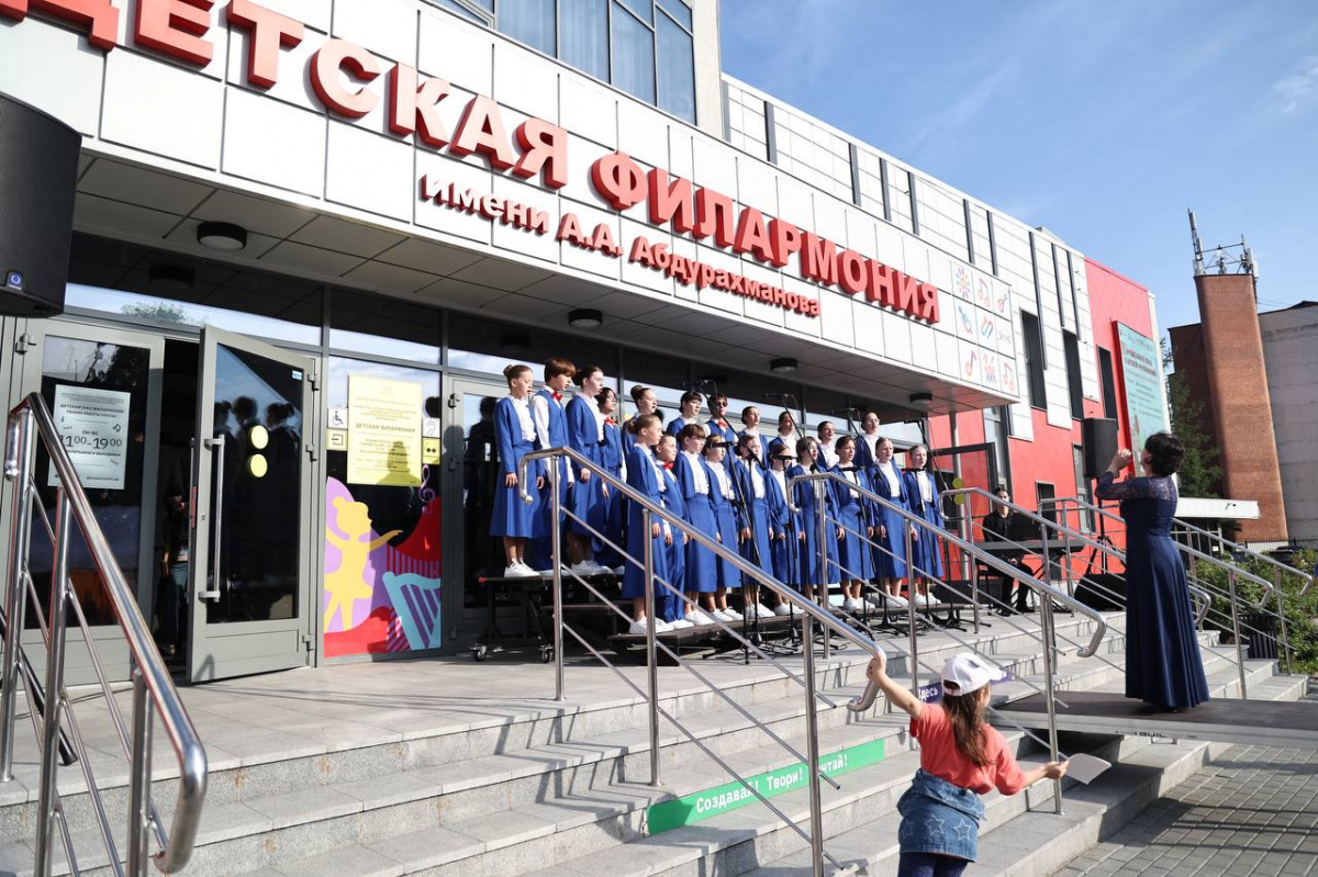 В Челябинске пройдет II Симфонический форум*