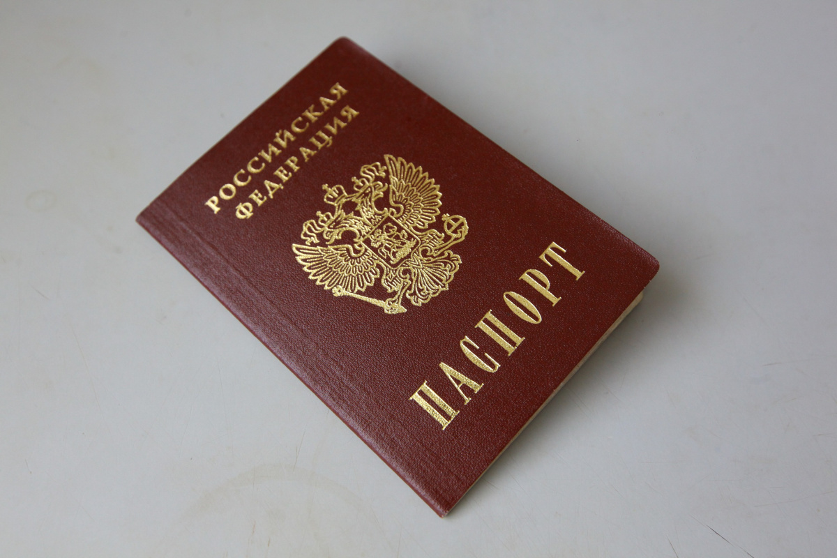 Двое жителей Миасса пойдут под суд за продажу паспортов для фирм-однодневок*