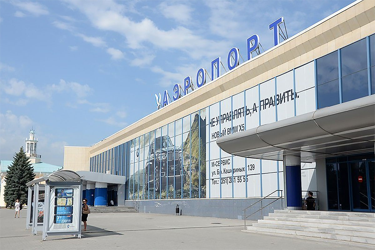 Транспортная прокуратура нашла нарушения в челябинском аэропорту