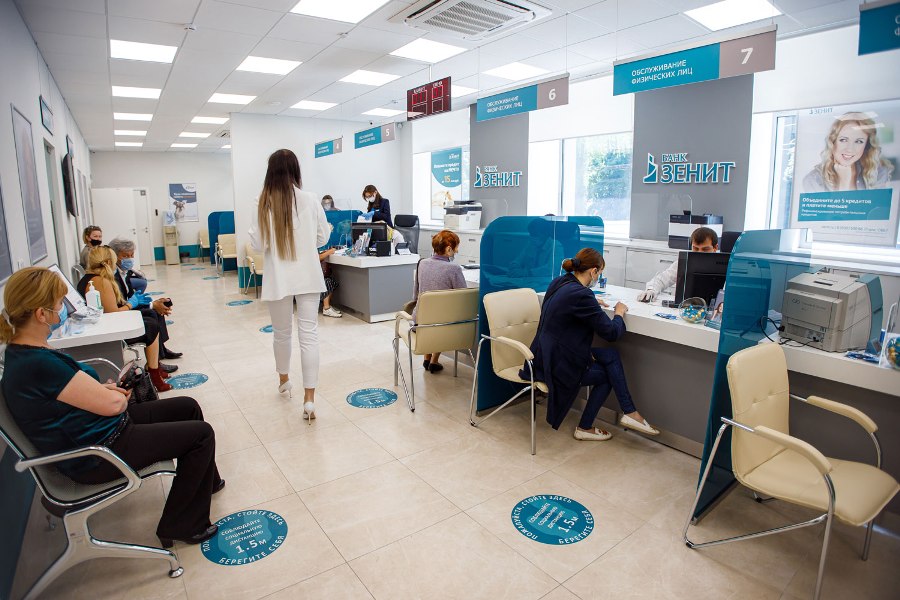 ЗЕНИТ Private Banking запустил безлимитный проход в бизнес-залы 
