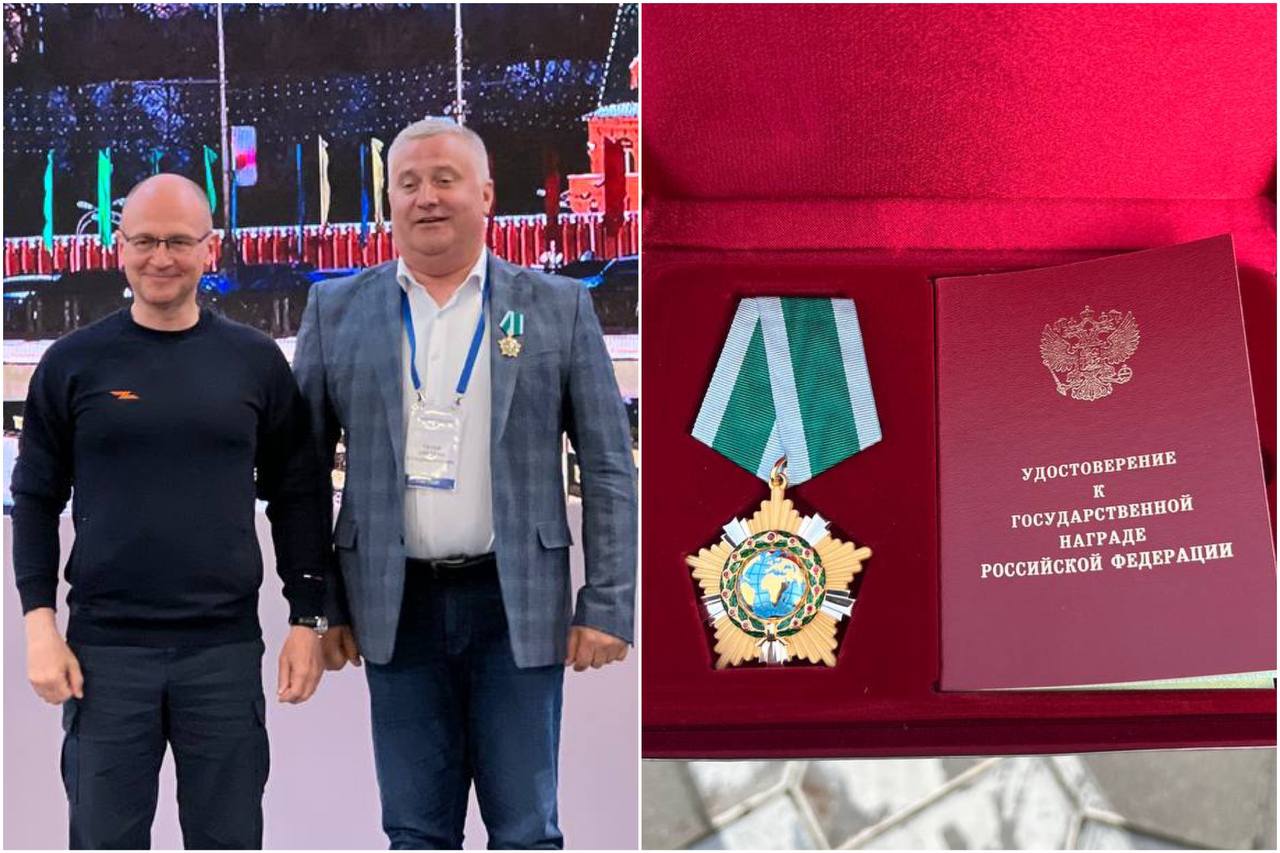 Сергей Кириенко вручил ордена двум жителям Челябинской области