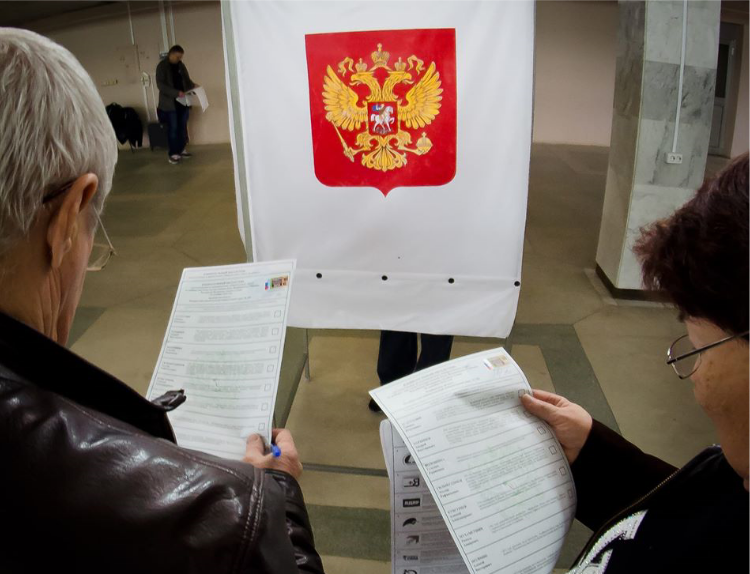 ЦИК признал выборы депутатов Госдумы РФ состоявшимися