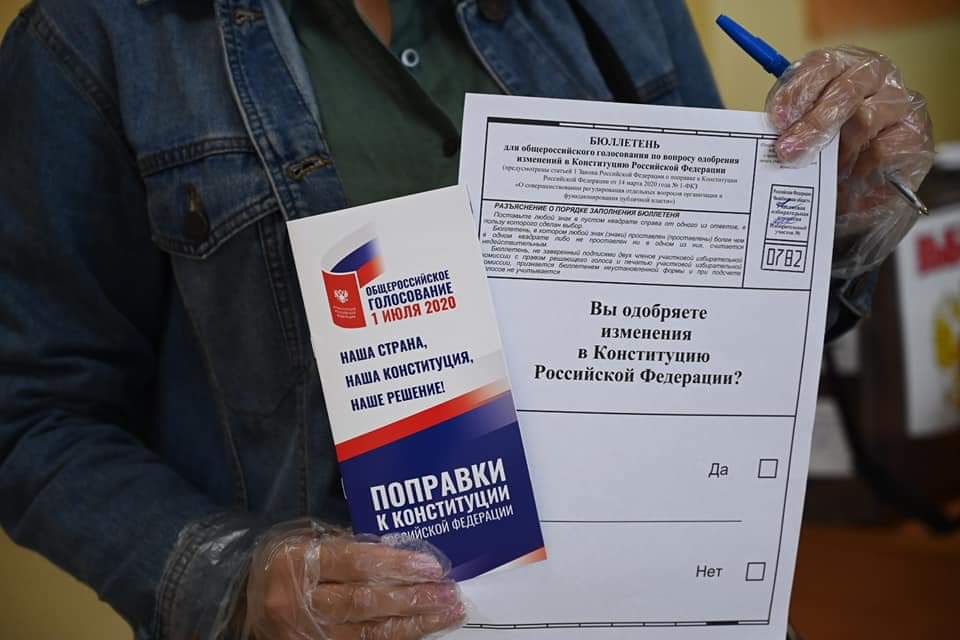 Названы первые результаты голосования в Челябинской области