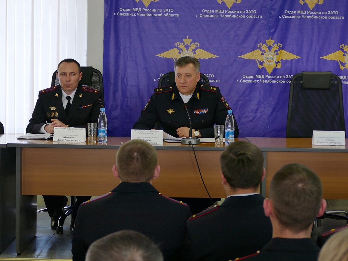Михаил Скоков поменял двух начальников полиции в городах Челябинской области